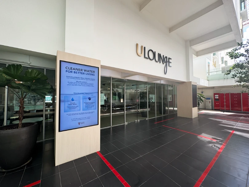 After refurbishment at the U Lounge signage